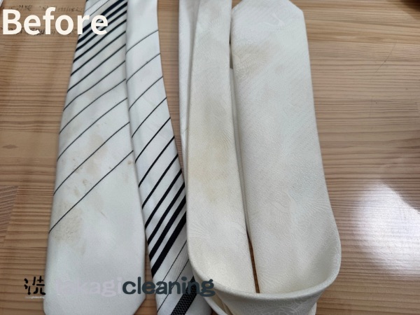 滋賀県高島市の高城クリーニング ネクタイのシミBefore